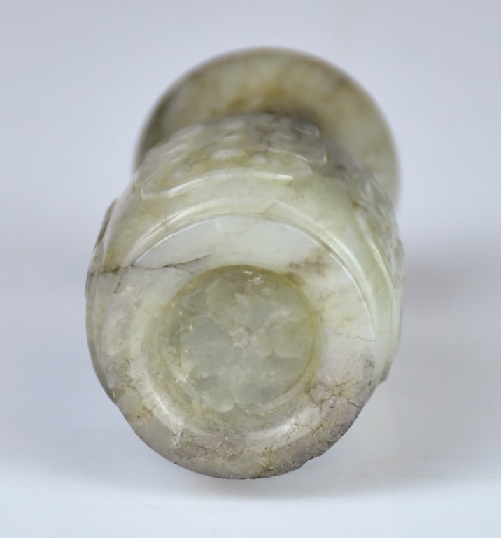 A Small Jade Carved Vase w/Std Ming - 7