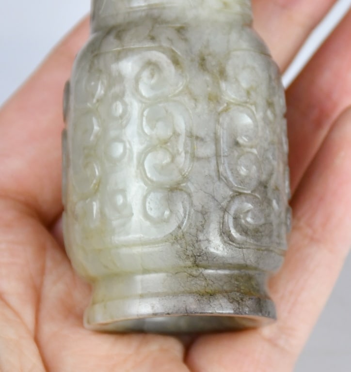 A Small Jade Carved Vase w/Std Ming - 9