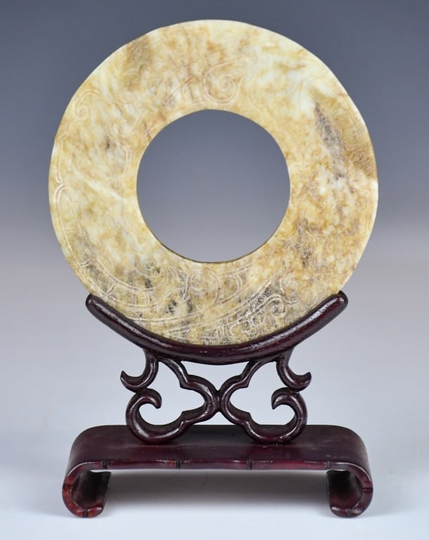An Archaistic Jade Bi Disc w/Std (1 of 10)