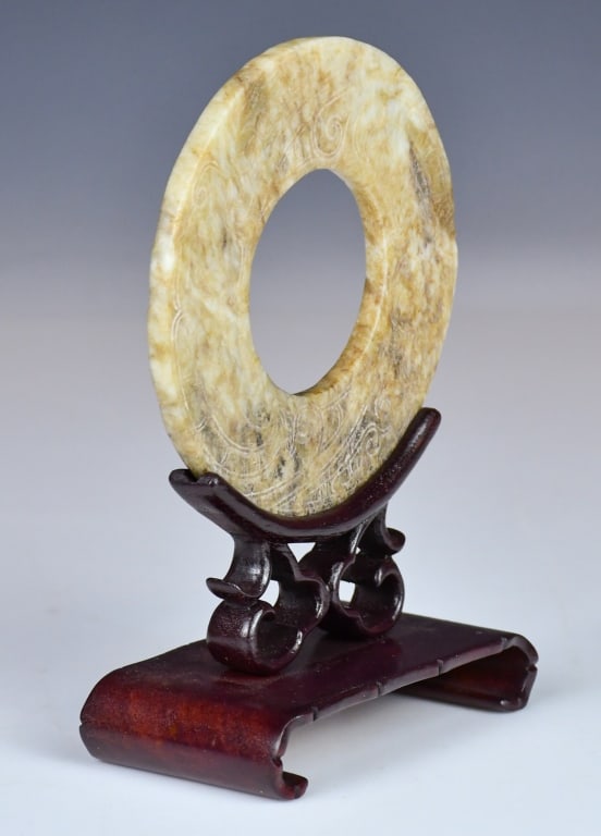 An Archaistic Jade Bi Disc w/Std - 2