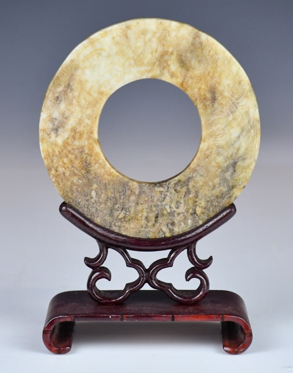 An Archaistic Jade Bi Disc w/Std - 3