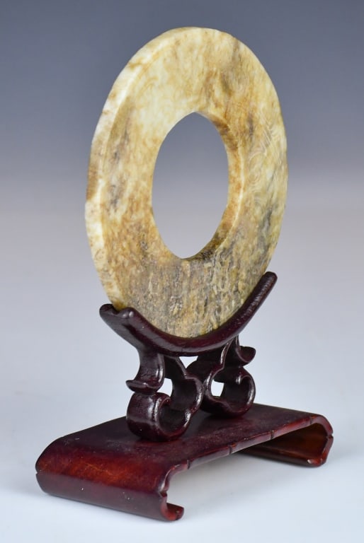 An Archaistic Jade Bi Disc w/Std - 4