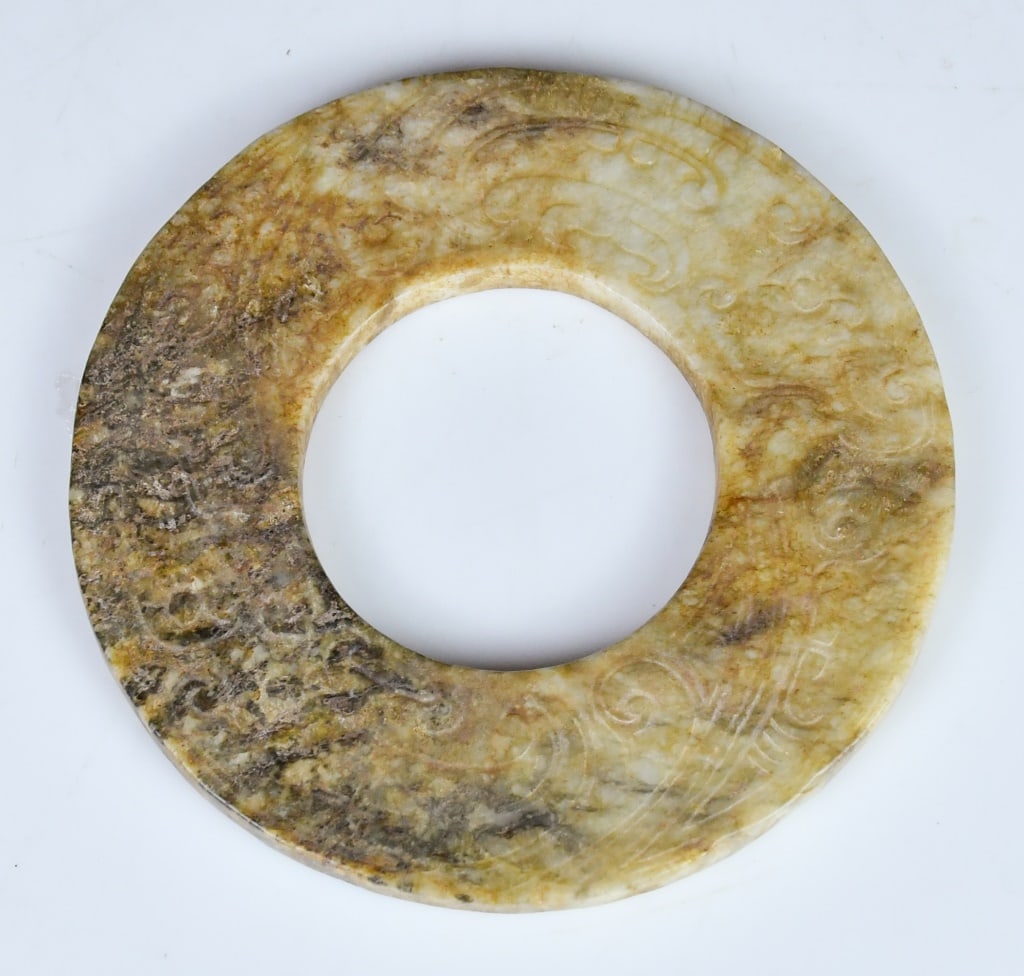 An Archaistic Jade Bi Disc w/Std - 5