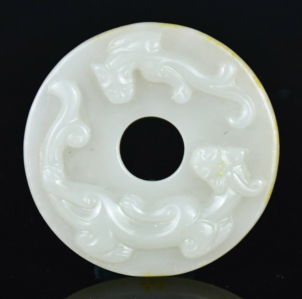 A White Jade Carved Chilong Bi Disc Qing (1 of 9)