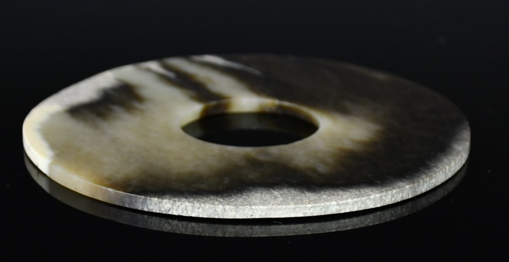 An Archaistic Jade Bi Disc - 5
