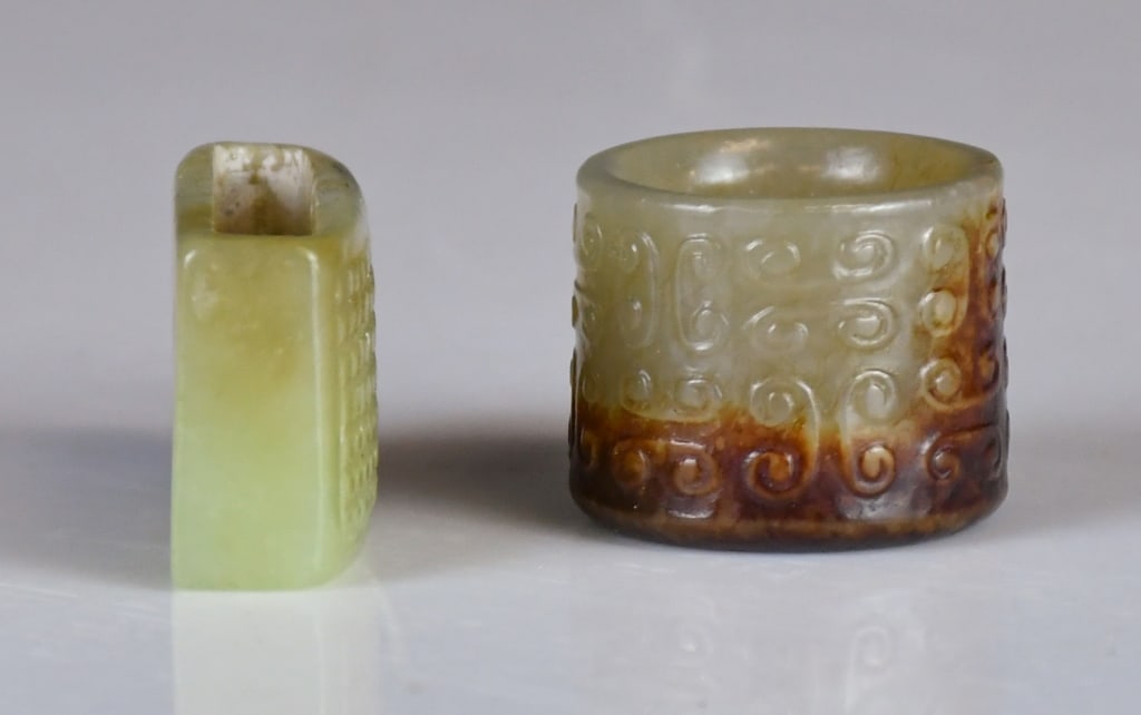 An Archaistic Jade Sword Fitting & A Thumb Ring - 2