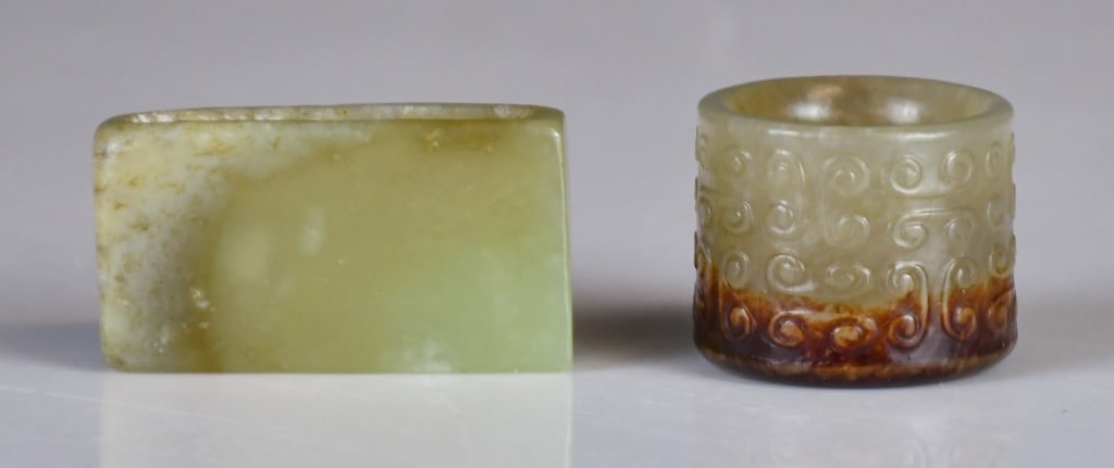 An Archaistic Jade Sword Fitting & A Thumb Ring - 3