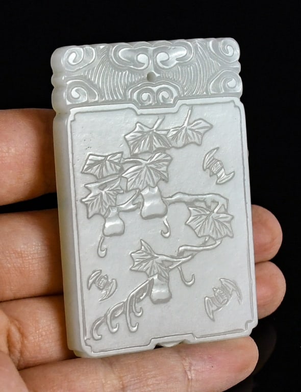A White Jade Incised Plaque Republican (1 of 9)