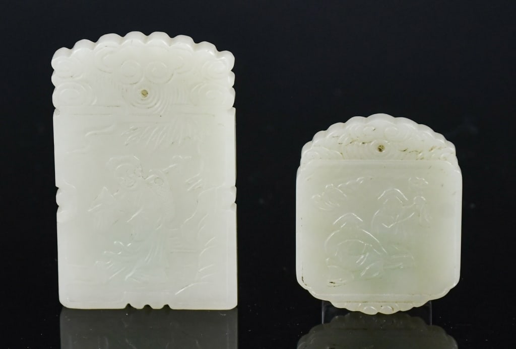 A Group of 2 Celadon Jade Incised Plaques Republic (1 of 11)