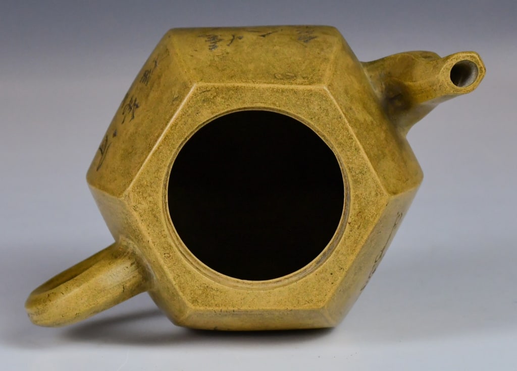 An Incised Duanni Hexagonal Teapot - 10