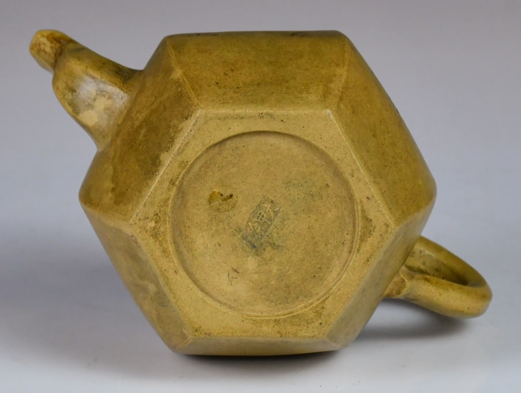 An Incised Duanni Hexagonal Teapot - 11