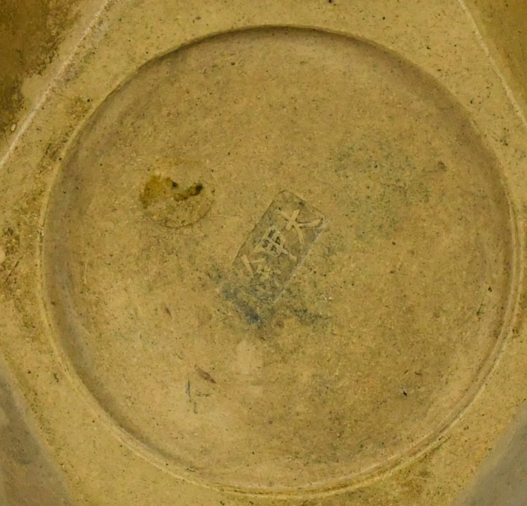 An Incised Duanni Hexagonal Teapot - 12