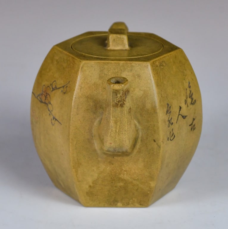 An Incised Duanni Hexagonal Teapot - 2