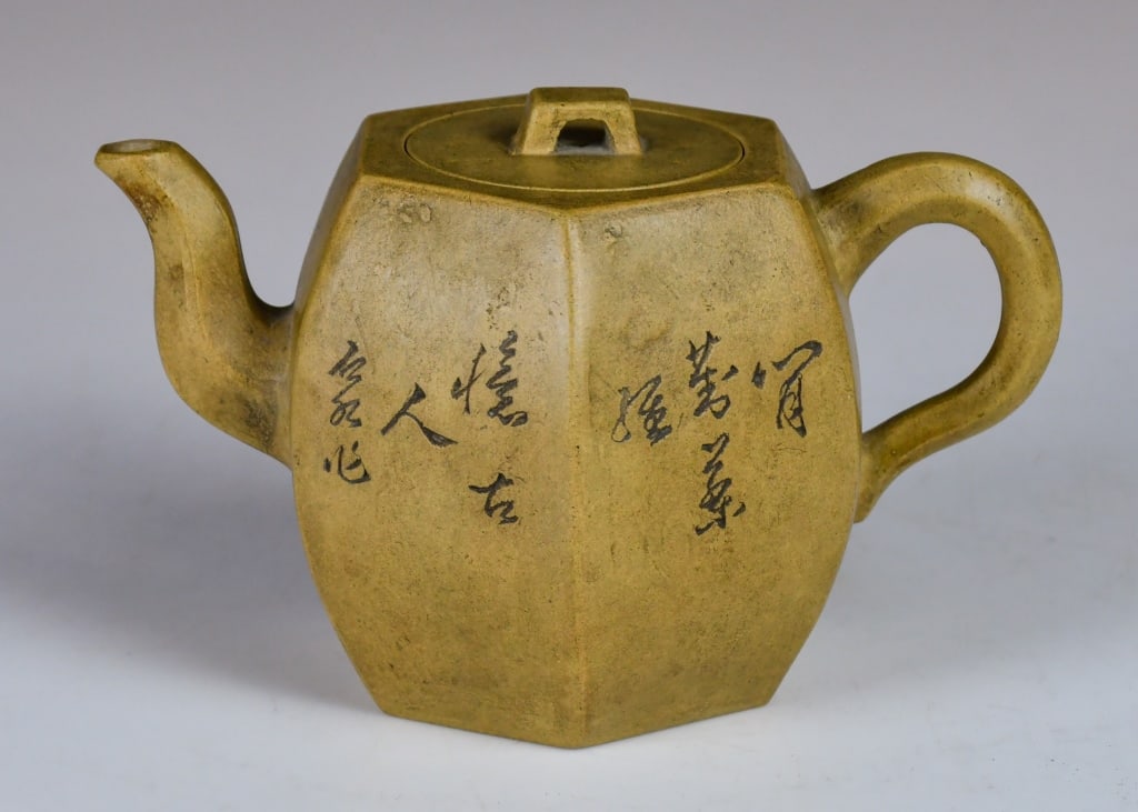 An Incised Duanni Hexagonal Teapot - 3