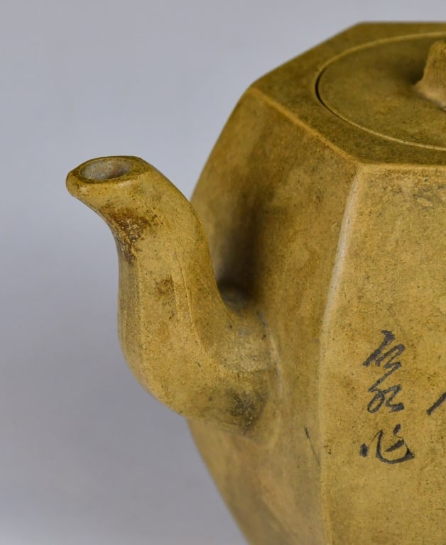 An Incised Duanni Hexagonal Teapot - 5