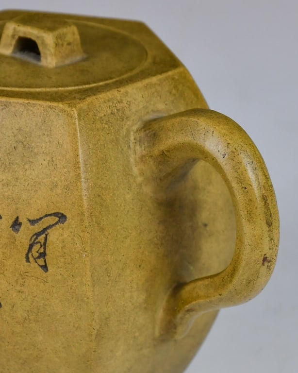 An Incised Duanni Hexagonal Teapot - 6