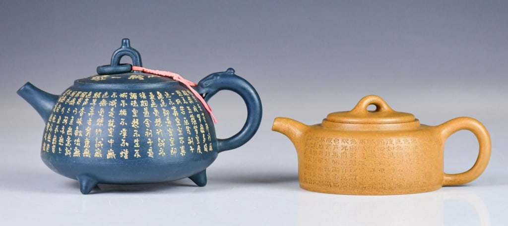 Group of 2 Zisha Teapots (1 of 10)