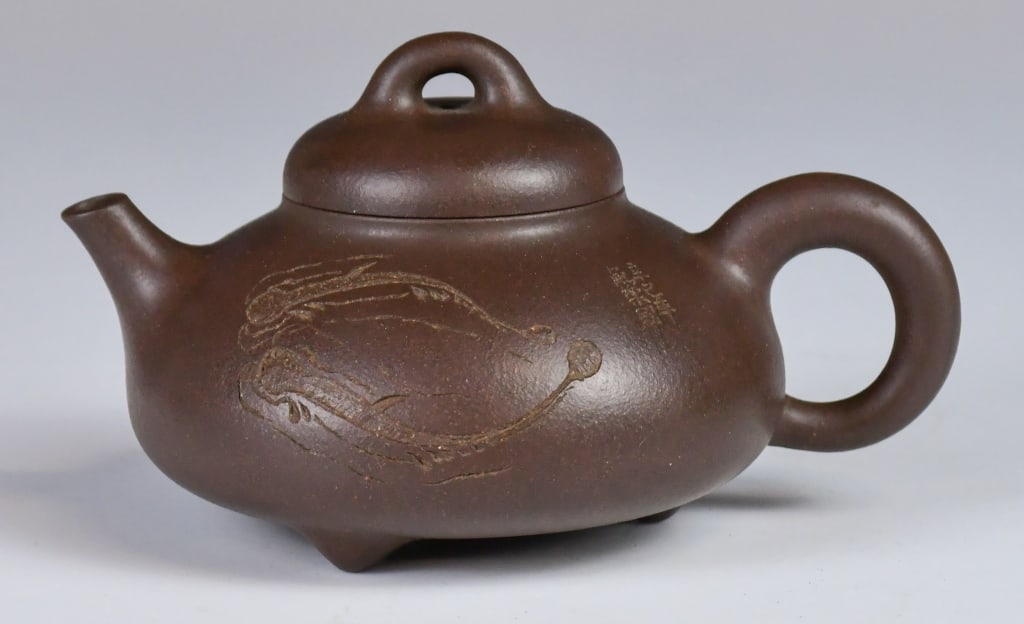 An Incised Zisha Teapot YaoChen Mk (1 of 12)