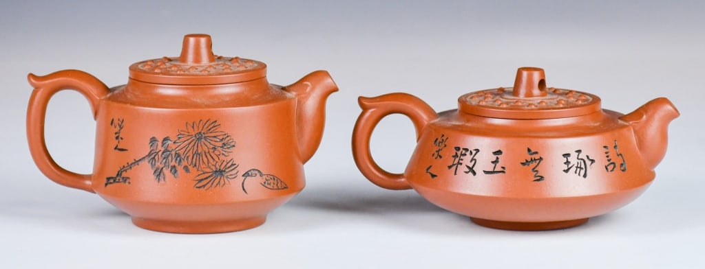 Group of 2 Incised Zisha Teapots (1 of 10)