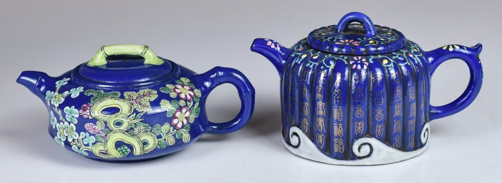 2 Enamelled Floral Zisha Teapots Republican (1 of 14)