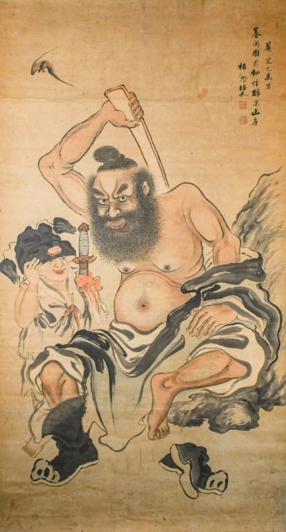 He Wen (Qing) Figural Story: Ink and color on paper, hanging scroll, depicted the legendary figure Zhong Kui, captured in a moment of martial tension, wielding a staff or sword hilt, accompanied by a small, grotesque attendant at
