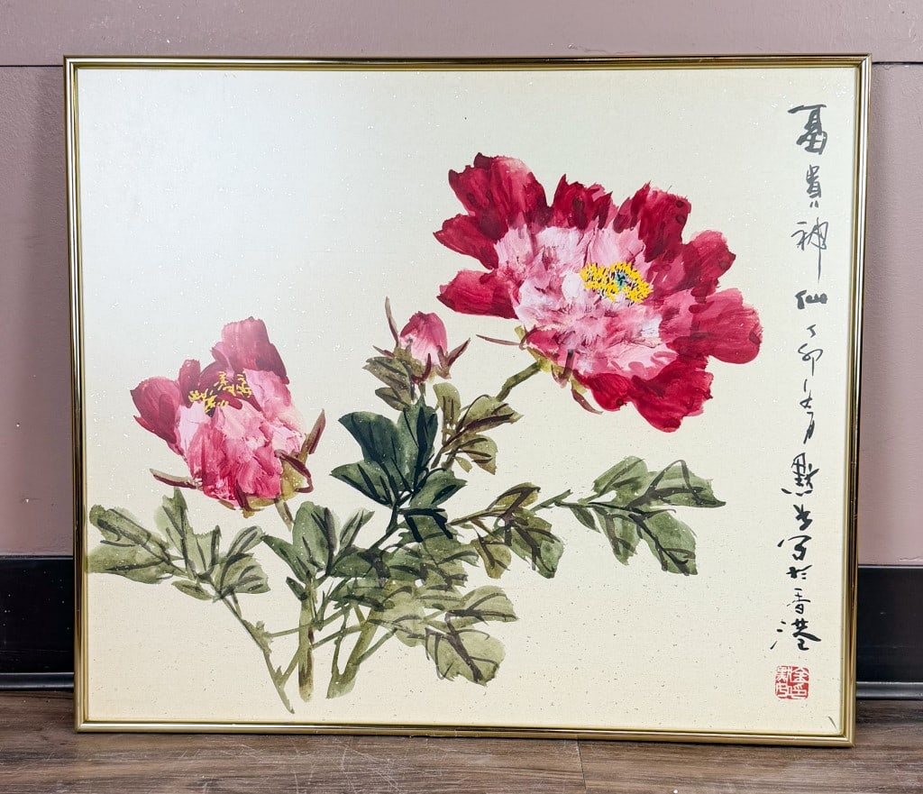 Jin MoRu (1938-2019) Peonies: Color on paper, framed, depicted peony branch scene, with artist's signature and seal mark. Frame:53x46cm, painting: 51.5x44.5cm 金默如 (1938-2019) 花卉 設色&