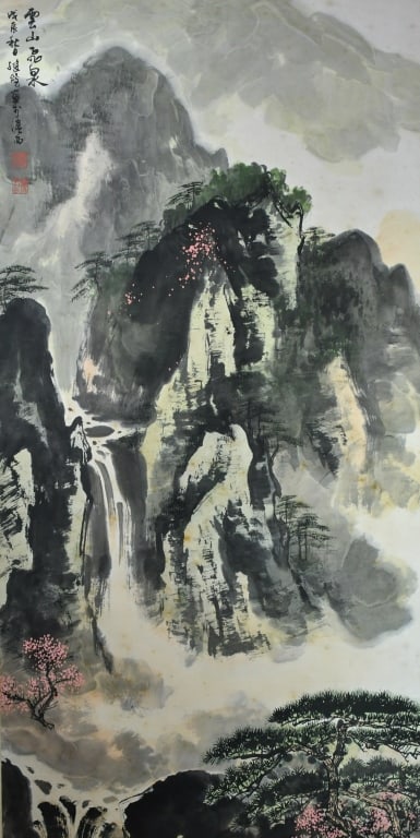 Lao JiXiong (1950-) Landscape: Ink and colour on paper, depicted a landscape scene, with the artist's signature and seal marks. 57.9x116.2cm 勞繼雄 (1950-) 山水