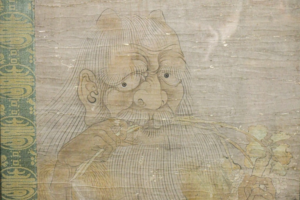 Anonymous Chinese School, Ming - 6