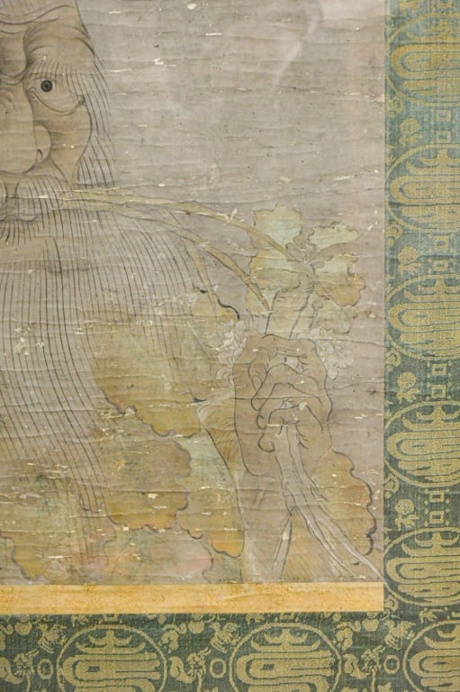 Anonymous Chinese School, Ming - 7