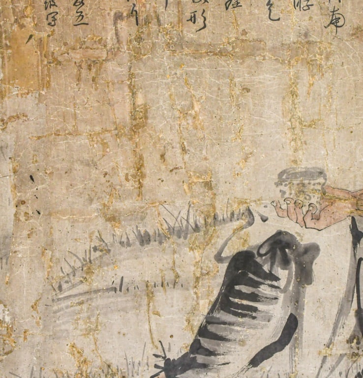 Anonymous Figural Story - 11