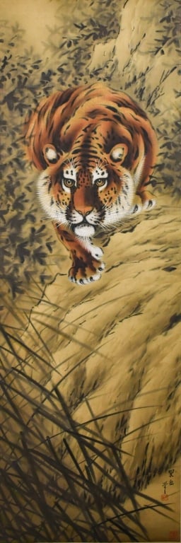 Wen Yue(Qing) Tiger: Ink and color on paper, hanging scroll, depicting a tiger, with artist's signature and seal marks, 41.3x119.4cm ��岳 (清) 老虎