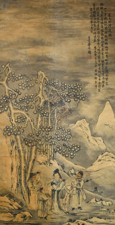 Li XiangLin (QianLong Period) Figural Story: Color on paper, hanging scroll, depicting a historical story about Cai WenJi, with artist's inscription, signature and seal marks, 65.4x126.8cm 李祥麟 (乾隆)