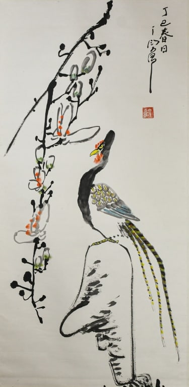 Ding YanYong (1902-1978) Flowers & Bird: Ink and colour on paper, hanging scroll, depicting a bird on a rock with a flowering branch, with the artist's signature and seal mark. 67.8x139cm 丁衍庸 (1902-1978)