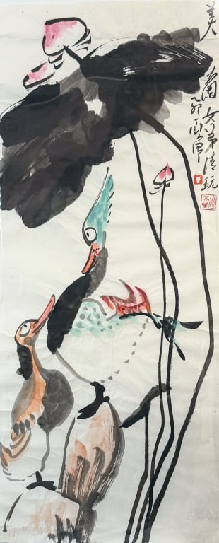 Ding YanYong (1902-1978) Flower & Bird: Ink and color on paper, depicted two birds under blooming lotus with inscription, the artist's signature and seal marks. 79.4x33.2cm 丁衍庸 (1902-1978) 花鳥