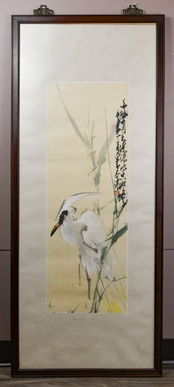 Zhao ShaoAng (1905-1998) Egret: Color on paper, framed, depicted a elegant egret standing near plant scene, with artist's signature and seal marks. Painting: 29.9x84.2cm, Frame: 55.7x131.6cm 趙少昂