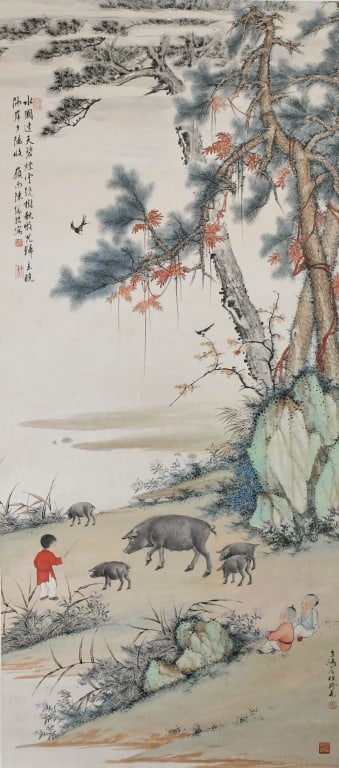 Chen YuanDu (1902-1967) & Wang XueTao (1903-1982): Color on paper, hanging scroll, depicted shepherd boys with pigs scene, with artists' signatures and seal marks. 46.6x104.5cm 陳緣督 (1902-1967) 及王雪濤 (190