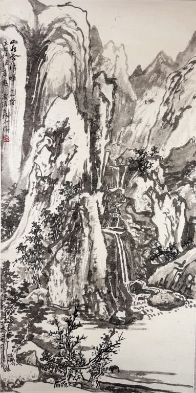 Lu WuYa (1912-1984) Landscape (1 of 10)