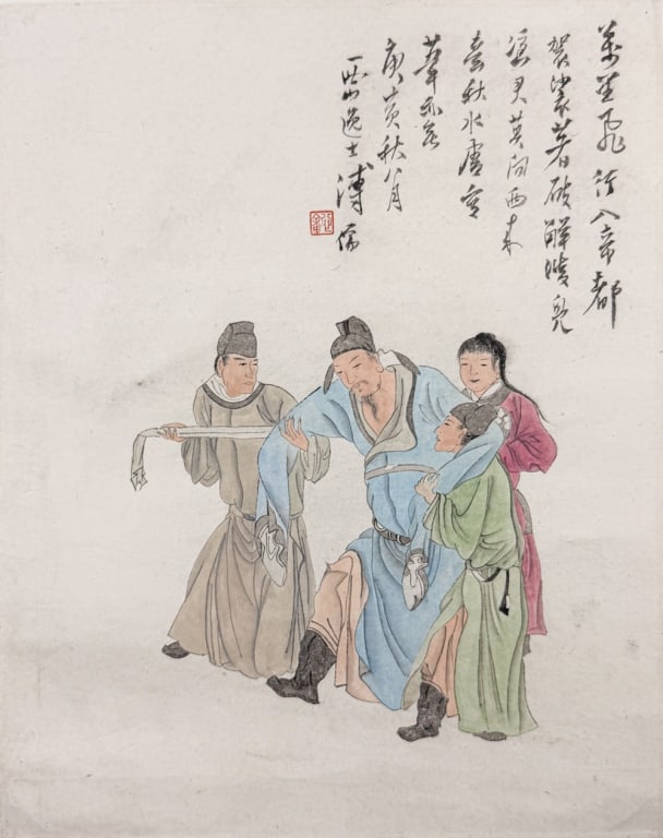 Pu Ru (1896-1963) Figure: Ink and color on paper, hanging scroll, depicted figural story scene with long inscription on the upper side, with artist;s signature and seal mark. 32x40cm. Provenance: Taiwanese Immigrant Family in