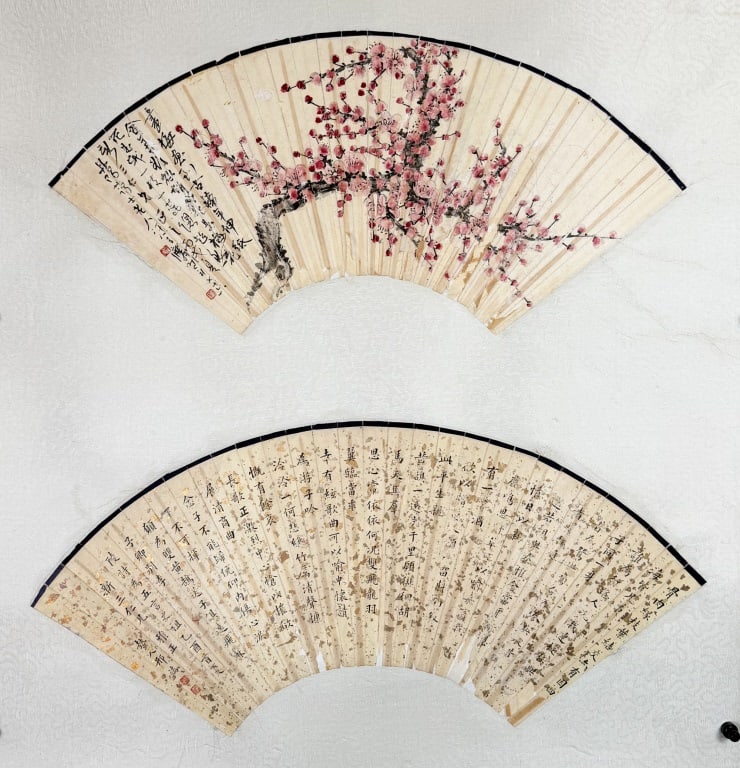 2 Chinese Fanpages from Various Artists (1 of 12)