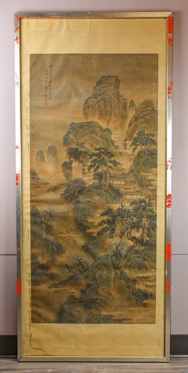 After Zhao ZhongYong (1289-1369) Landscape (1 of 12)