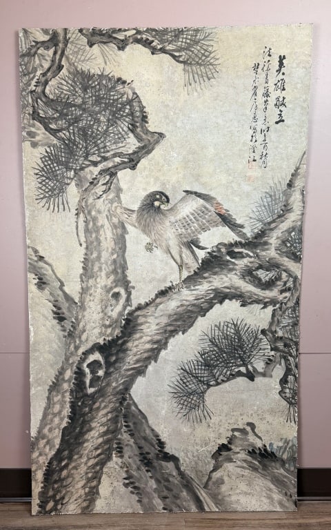 Fang ShaoCehn (1885-1969) Pine & Eagle: Ink and color on paper, sticked on a hard cardboard, depicted a eagle stand on pine tree scene, with artist's signature and seal marks, 75.9x132.9cm 房少臣 (1885-1969) 松࿌