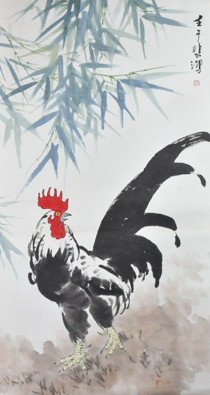 After Xu BeiHong (1895-1953) Rooster: Ink and color on paper, hanging scroll, depicting a rooster under willow leaves, with artist's signature and seal mark, 47.4x88.1cm 徐悲鴻(1895-1953)款 公雞