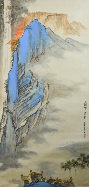 Anonymous Landscape: Color on paper, hanging scroll, depicted a view of landscape, with artist's signature and seal mark. 42.6x87.8cm 佚名 青綠山水 水墨設色Ł