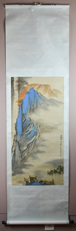 Anonymous Landscape - 2