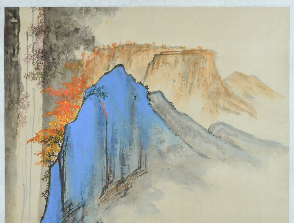 Anonymous Landscape - 3