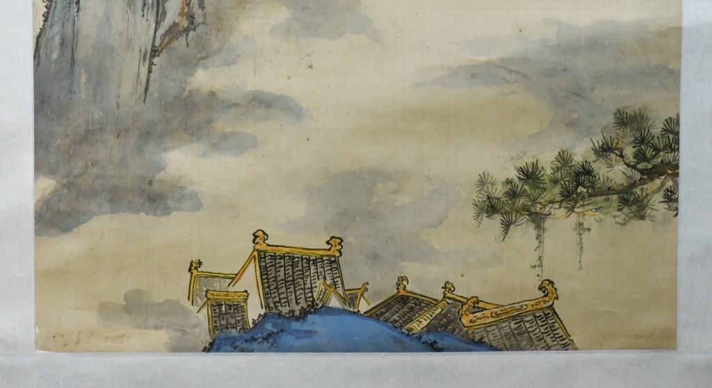 Anonymous Landscape - 7