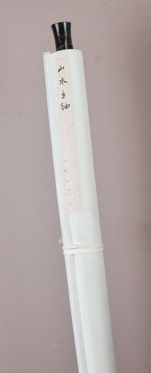 Anonymous Landscape - 9