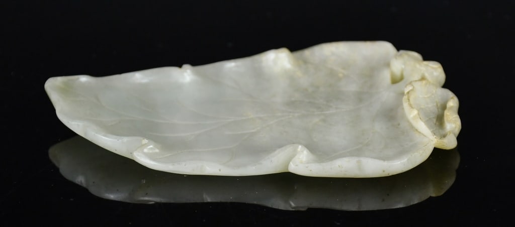 A Pale Celadon Jade Leaf Shape Dish w/Std Qing - 2
