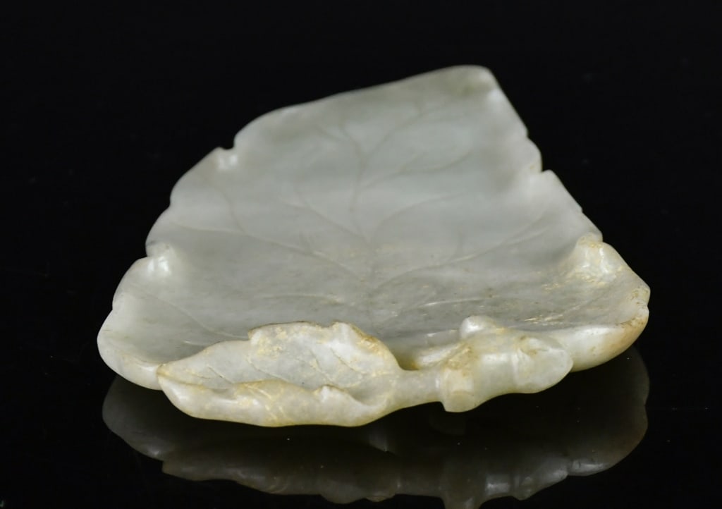 A Pale Celadon Jade Leaf Shape Dish w/Std Qing - 3
