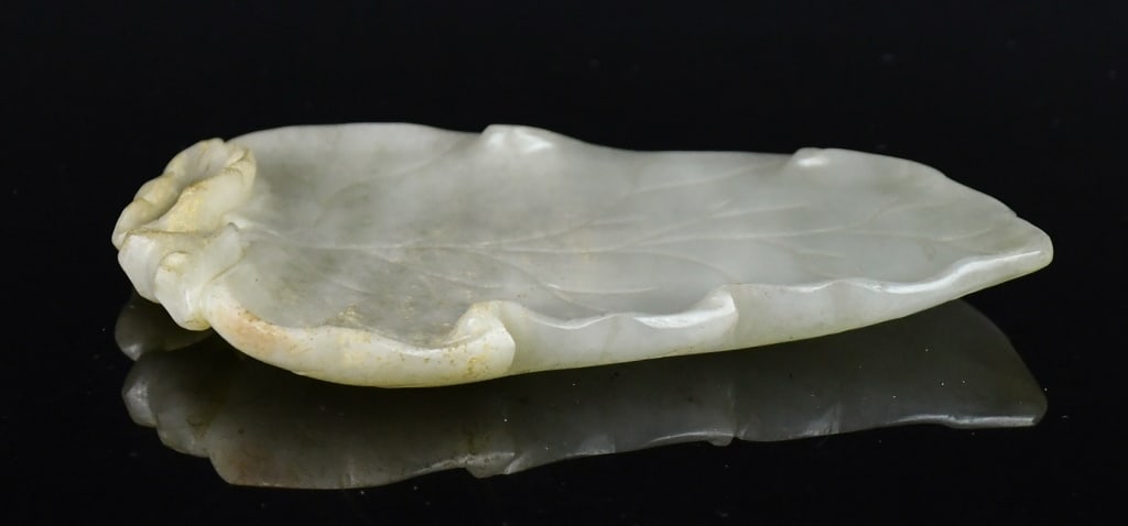 A Pale Celadon Jade Leaf Shape Dish w/Std Qing - 4